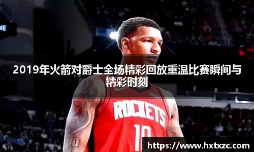 3003新葡的京集团