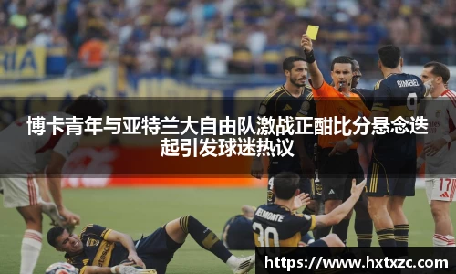 3003新葡的京集团网址