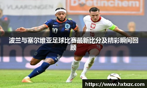 3003新葡的京集团官网