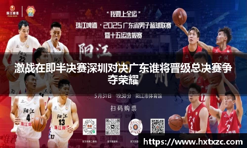 3003新葡的京集团官网