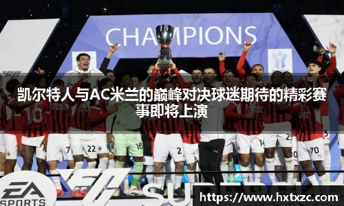 3003新葡的京集团网址