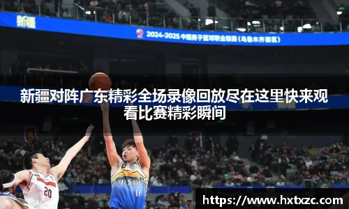 3003新葡的京集团