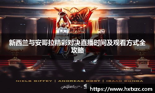 3003新葡的京集团