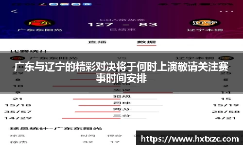 3003新葡的京集团网址