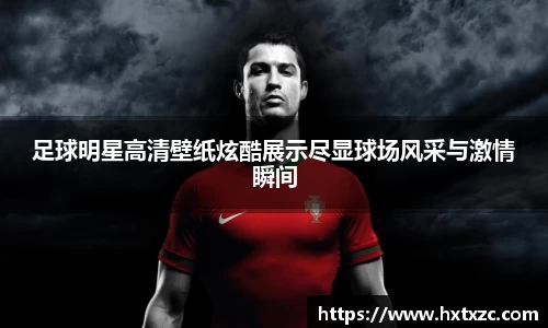 3003新葡的京集团