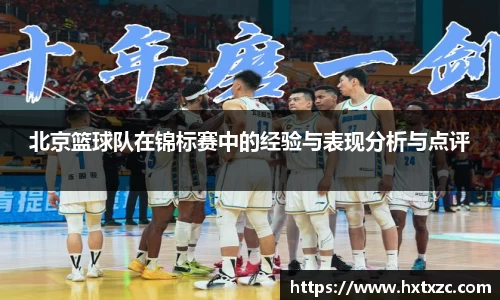 3003新葡的京集团网址