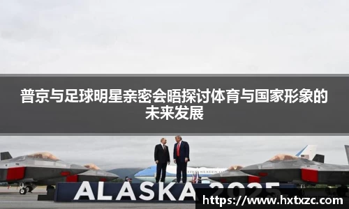 3003新葡的京集团网址