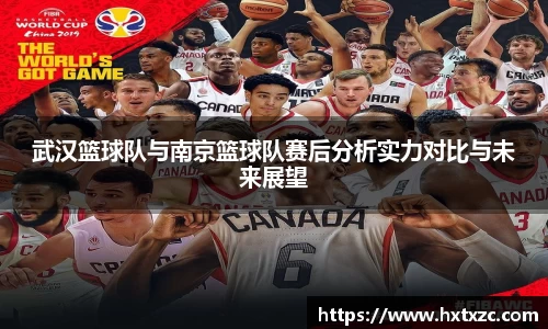 3003新葡的京集团