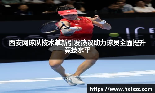 3003新葡的京集团官网