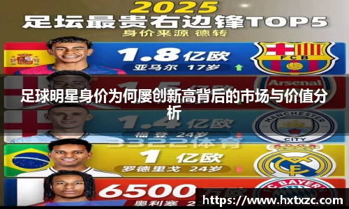 3003新葡的京集团