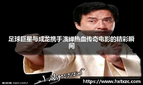 3003新葡的京集团网址