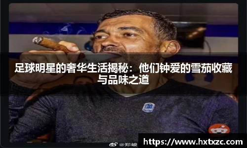 3003新葡的京集团官网