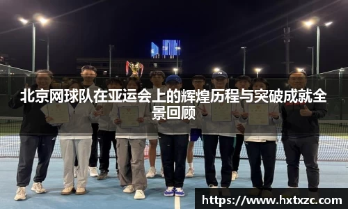 3003新葡的京集团官网