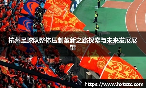 3003新葡的京集团官网