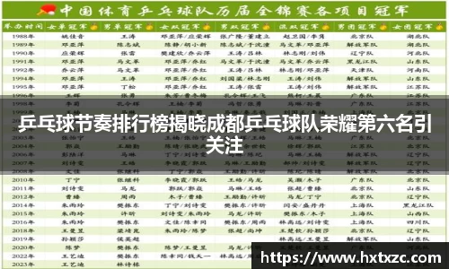 3003新葡的京集团网址