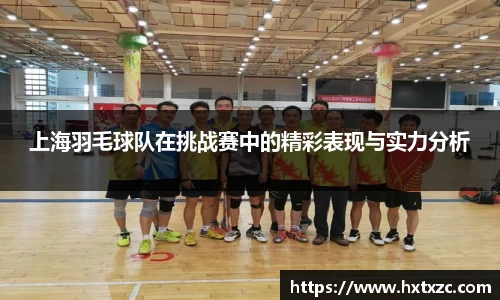 3003新葡的京集团