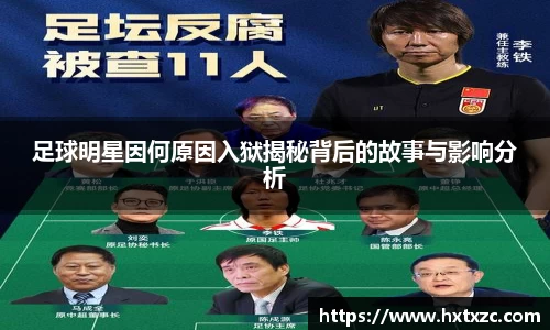 3003新葡的京集团网址