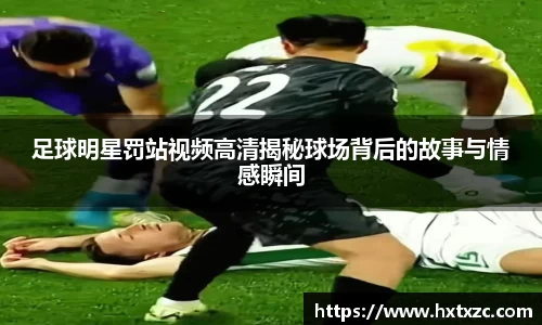 3003新葡的京集团官网