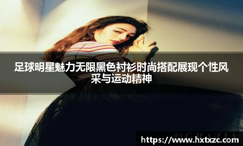 3003新葡的京集团官网