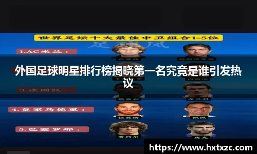 3003新葡的京集团官网