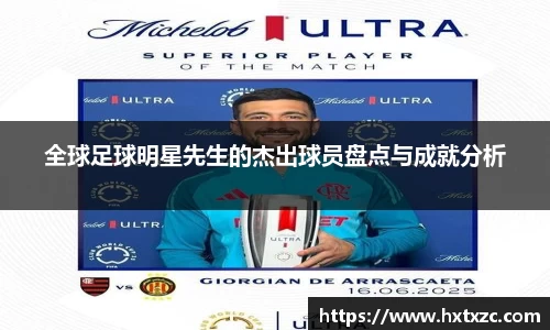 3003新葡的京集团官网