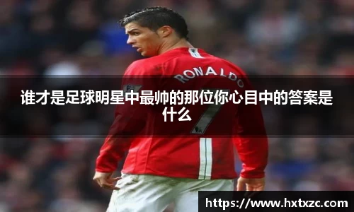 3003新葡的京集团官网