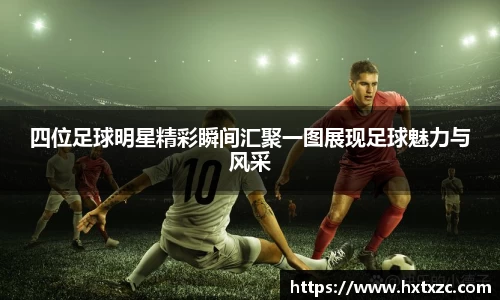 3003新葡的京集团官网