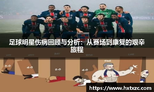 3003新葡的京集团官网