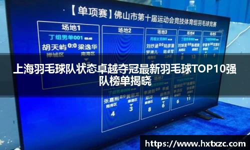 3003新葡的京集团