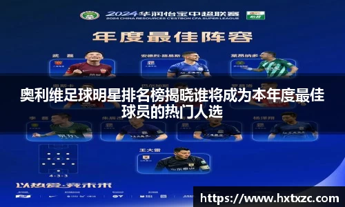 3003新葡的京集团官网