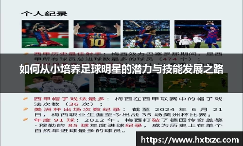 3003新葡的京集团