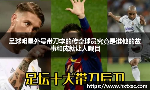 3003新葡的京集团网址